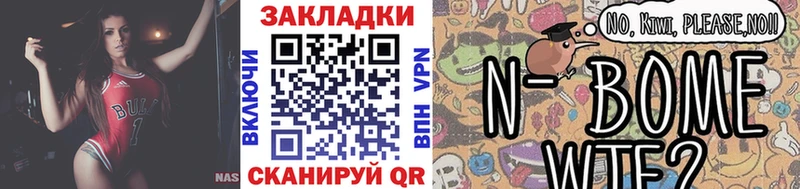 Цена Пласт APVP КОКАИН Меф мяу мяу Псилоцибиновые грибы ГАШИШ