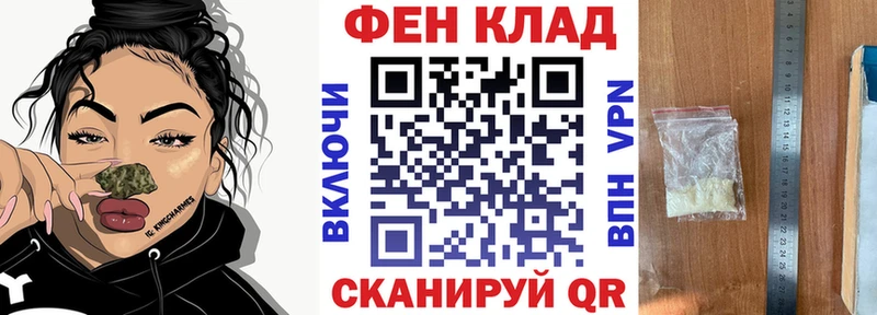 Amphetamine 98%  Пласт 