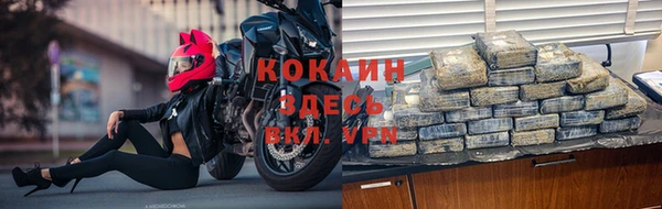 МДПВ Балахна