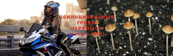 гашиш Балабаново