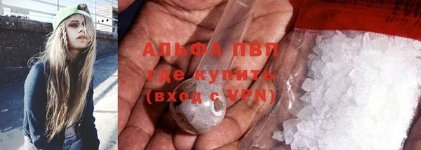 не бодяженный Баксан
