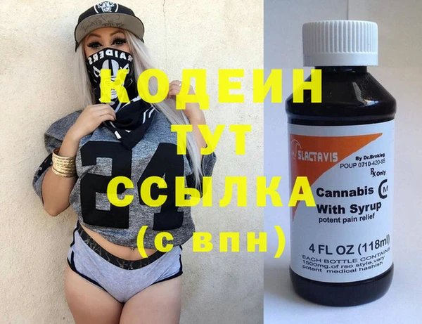 не бодяженный Баксан