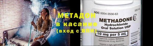 гашиш Балабаново