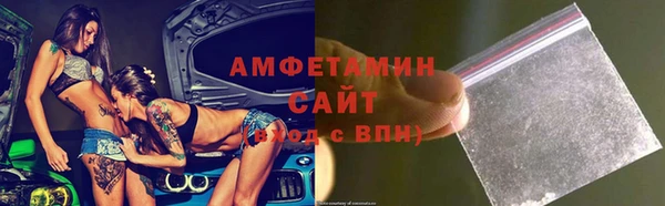 не бодяженный Баксан