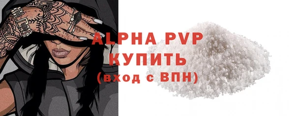 не бодяженный Баксан
