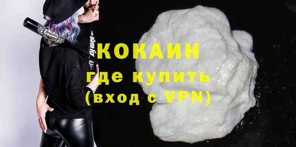 не бодяженный Баксан