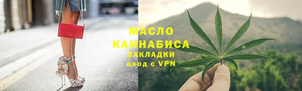 не бодяженный Баксан