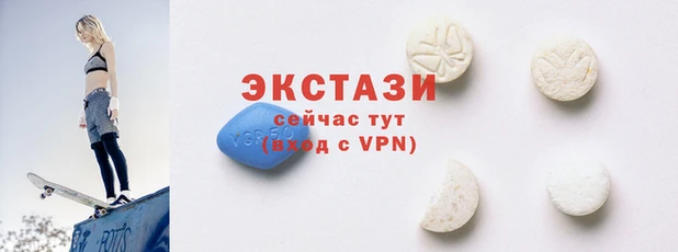 не бодяженный Баксан