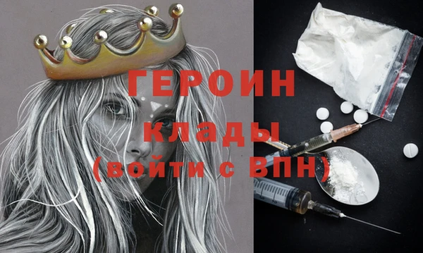 не бодяженный Баксан