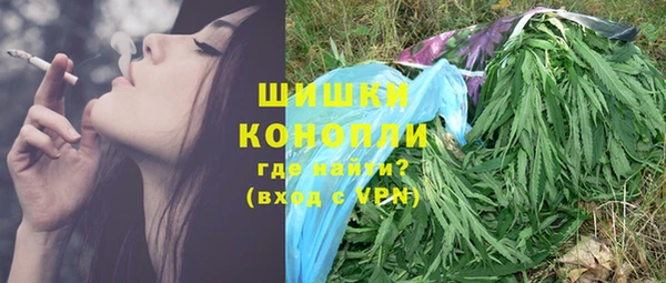 МДПВ Балахна
