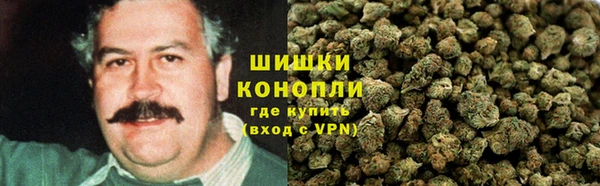 гашиш Балабаново