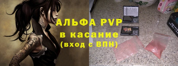не бодяженный Баксан