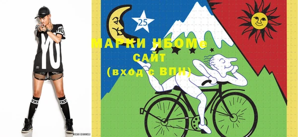 гашиш Балабаново