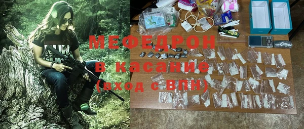 не бодяженный Баксан