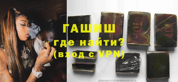 не бодяженный Баксан