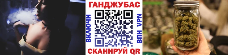 Бошки Шишки LSD WEED  Пласт 
